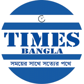 Times Bangla News